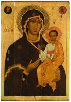 Чудотворная икона Божией Матери «Одигитрия»